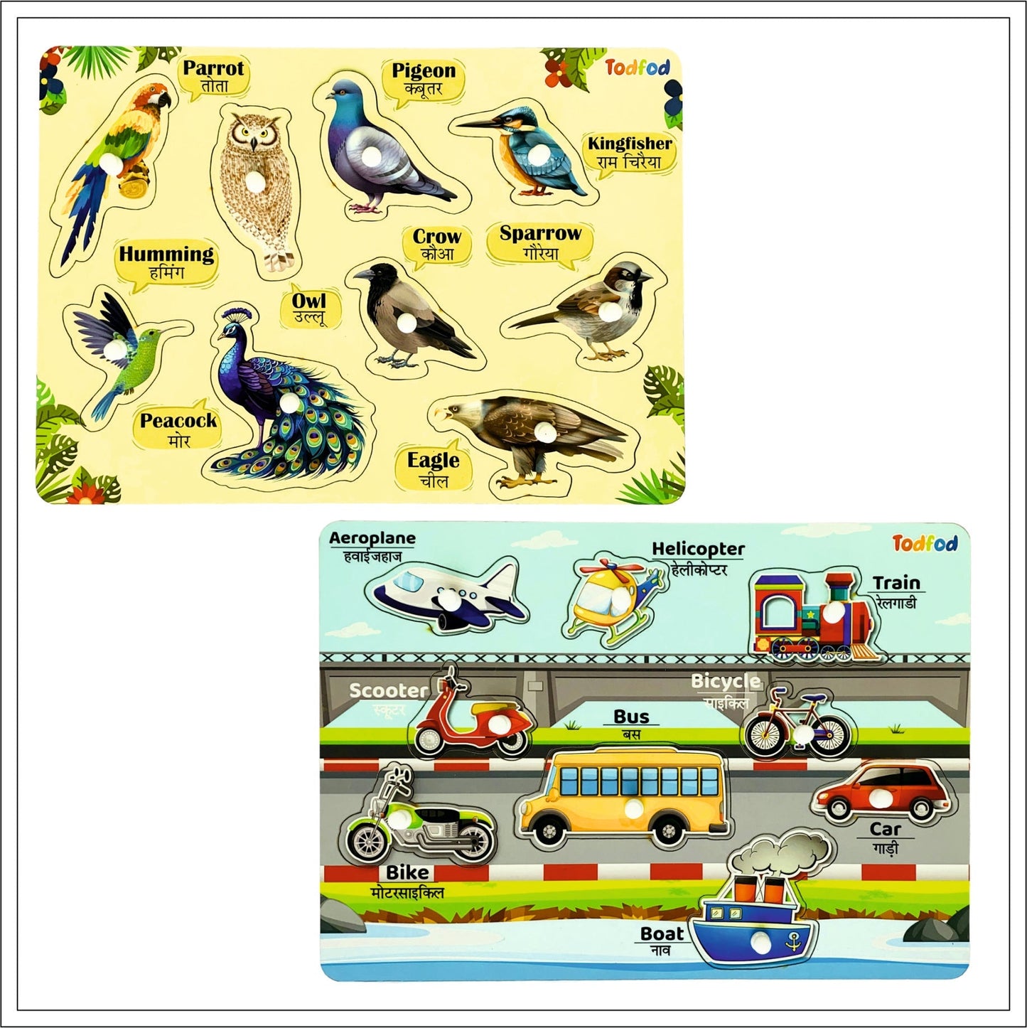 Birds & Vehicle Characters Knob & Pegged Puzzle for Kids