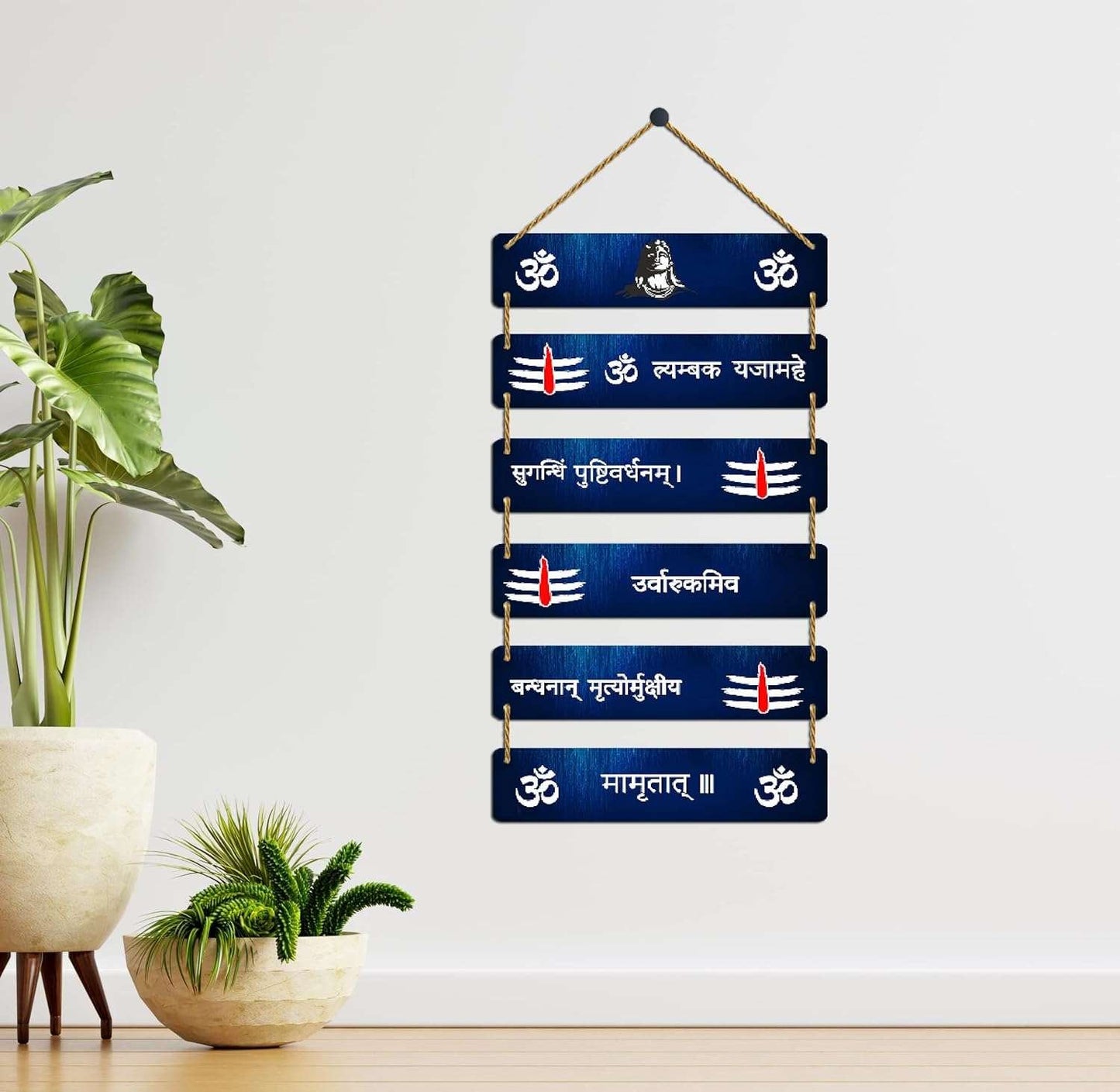 Wall Hangings