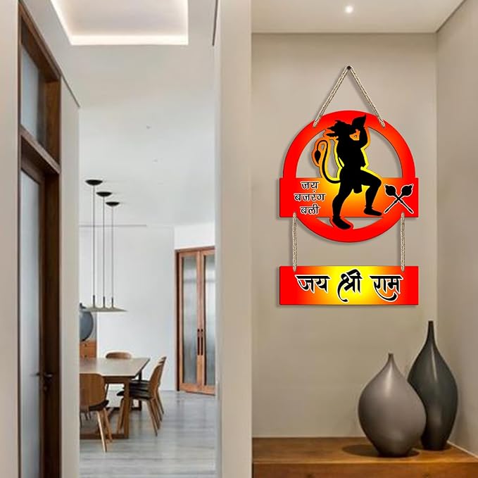 Sehaz Artworks Home Decor Items Wall Hangings for Home Decoration Wall Decoration Items for Living Room - Hanuman
