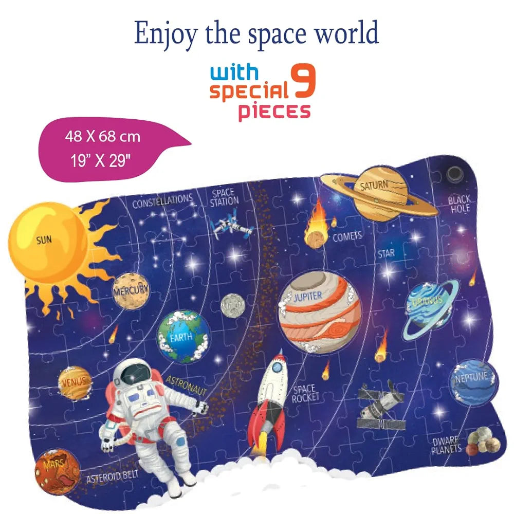 The Book Tree My Solar System Puzzle for Kids – 80 Puzzle Pieces & 25 Double-Sided Flashcards | Fun & Educational Space Toy for Kids Ages 5+ | Learning Aid for Boys & Girls