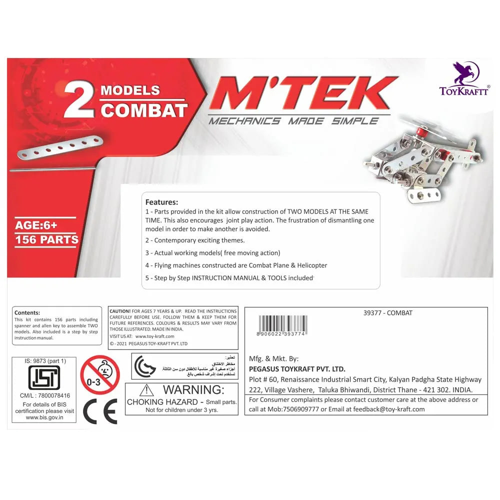 Toykraft Combat Building Toys for Kids