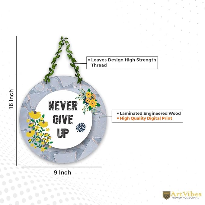 Artvibes Never Give Up Wall Hanging for Home | Mdf Wooden Wall Hanger for Wall Decoration