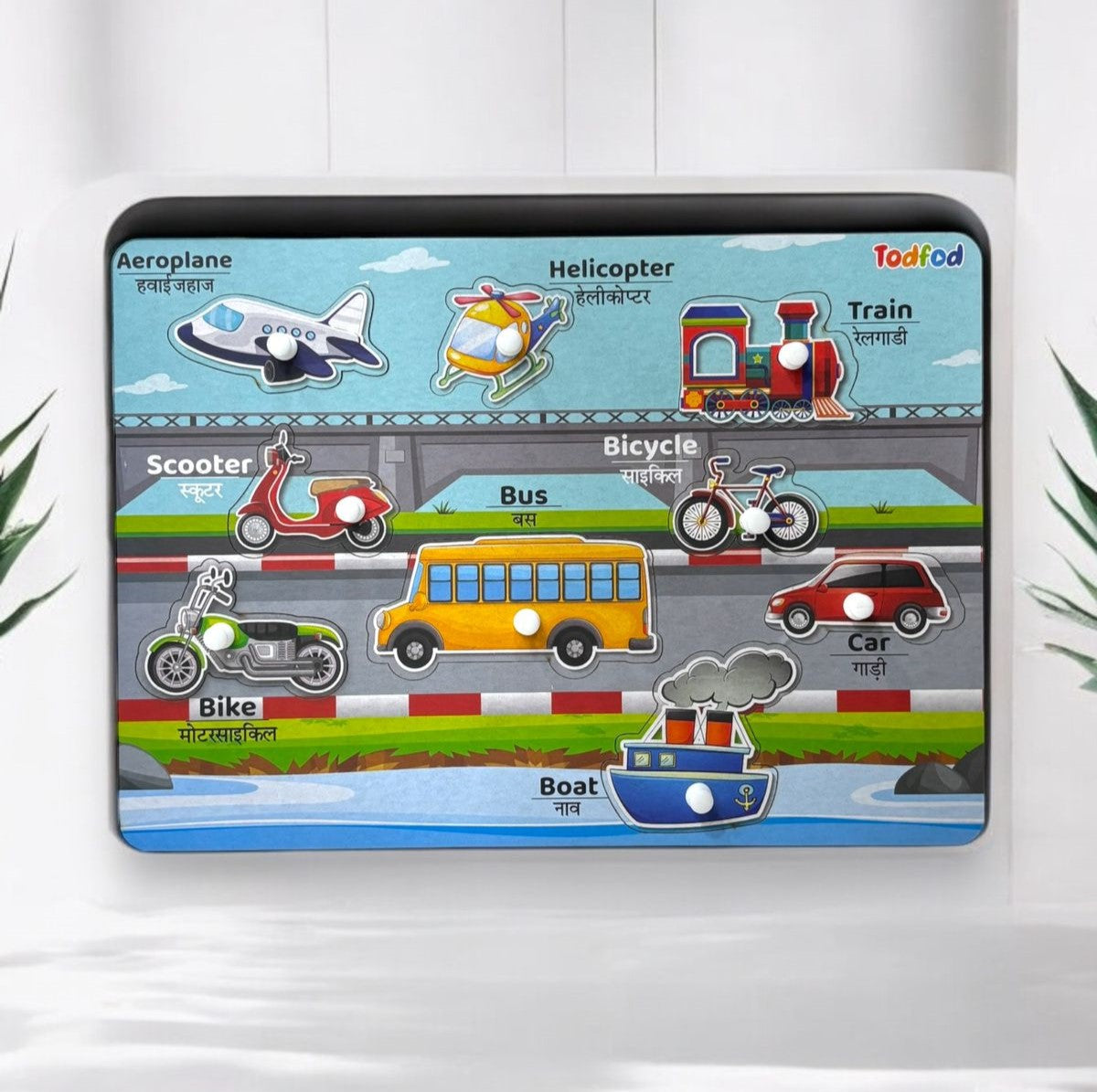 Fish & Vegetable Characters Knob & Pegged Puzzle for Kids