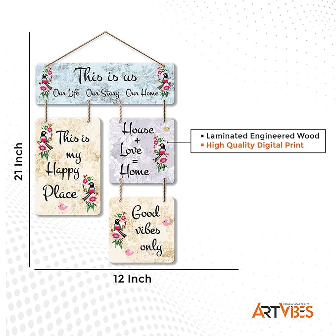 Artvibes This is Us Decorative Wall Art Mdf Wooden Wall Hanger for Living Room | Hanging Ornaments for Decoration