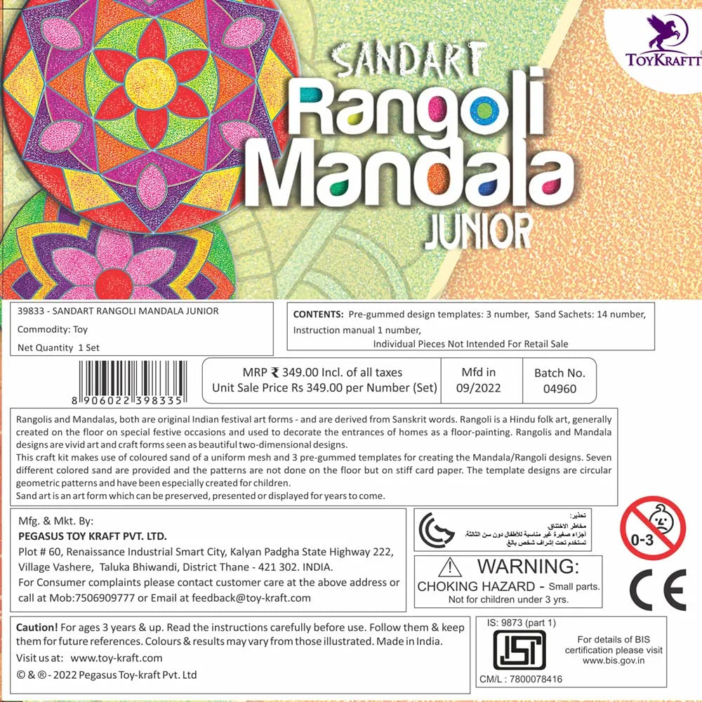 Toykraft: Sand Art Kit Rangoli Mandala Jr., Sand Art Activity Kit for Kids, Art and Craft, Gift Item for 3 Year olds ,Paper, Multicolor