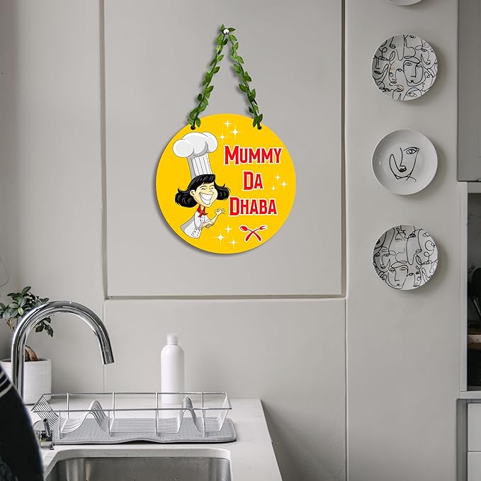 Sehaz Artworks Kitchen Decoration Items Wall Hanging for Home Decoration Kitchen Decor Gift for Mom Mother