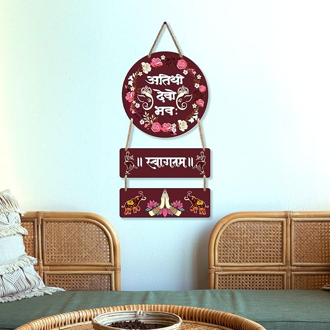 Sehaz Artworks Wall Decor For Living Room Home Decor Items For Living Room Ganesha Wall Hanging