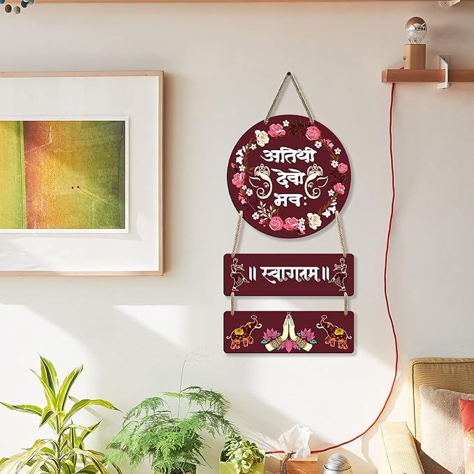 Sehaz Artworks Wall Decor For Living Room Home Decor Items For Living Room Ganesha Wall Hanging