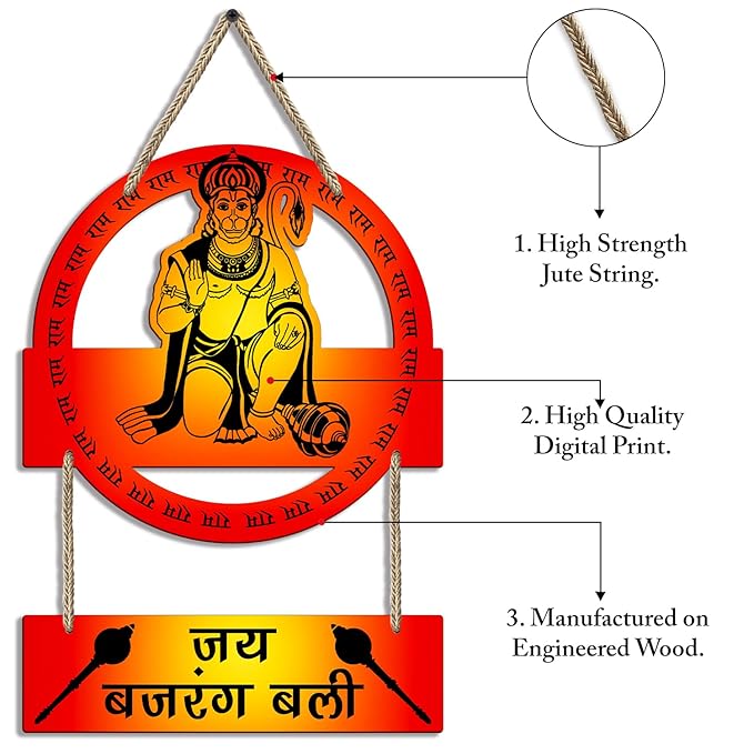 Sehaz Artworks Decorative Items for Home Wall Decoration Items for Wall Hangings for Home - Hanuman