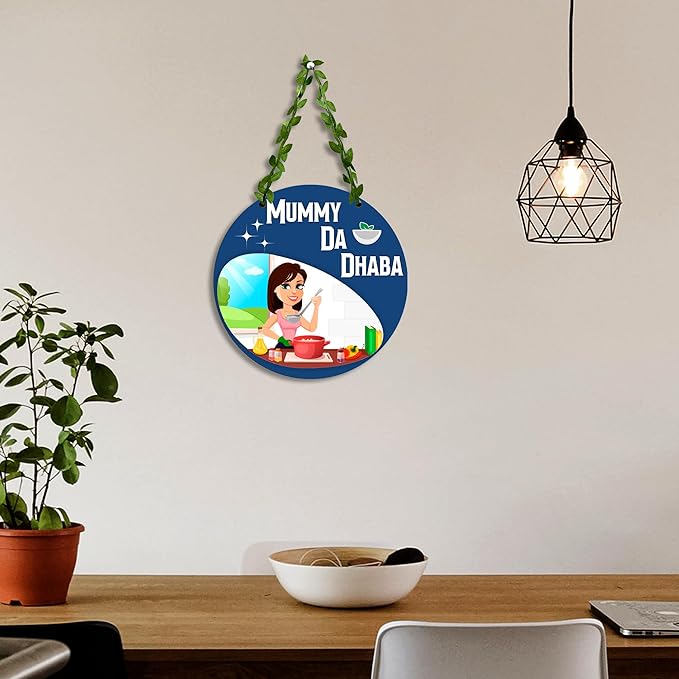 Sehaz Artworks Kitchen Decoration Items Wall Hanging for Home Decoration Kitchen Decor Gift for Mom