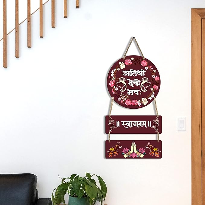 Sehaz Artworks Wall Decor For Living Room Home Decor Items For Living Room Ganesha Wall Hanging