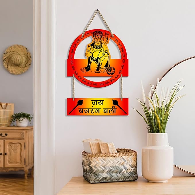 Sehaz Artworks Decorative Items for Home Wall Decoration Items for Wall Hangings for Home - Hanuman