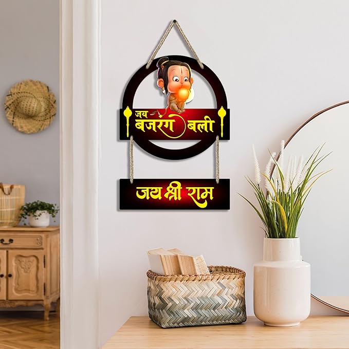 Sehaz Artworks Home Decor Items Wall Hangings for Home Decoration Decorative Items for Home - Hanuman
