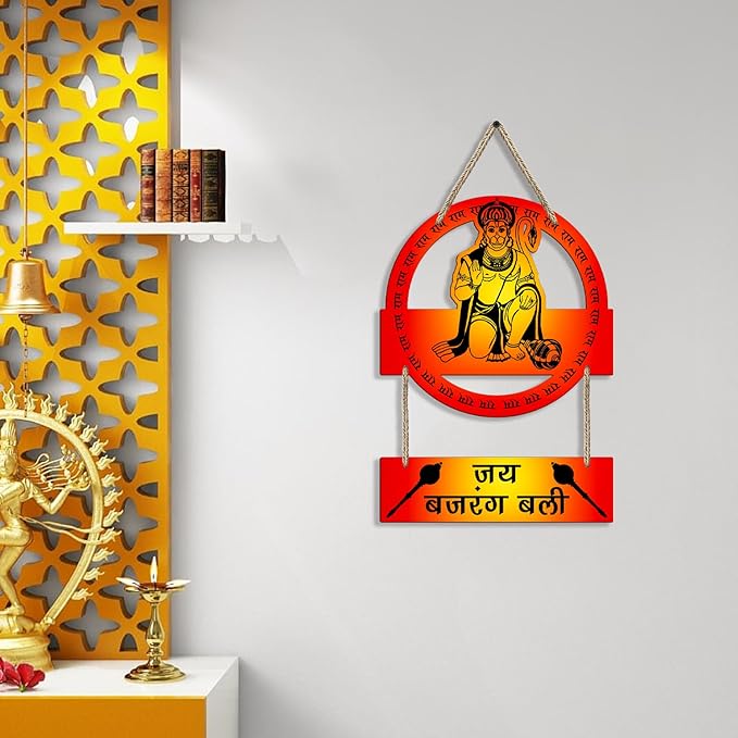 Sehaz Artworks Decorative Items for Home Wall Decoration Items for Wall Hangings for Home - Hanuman
