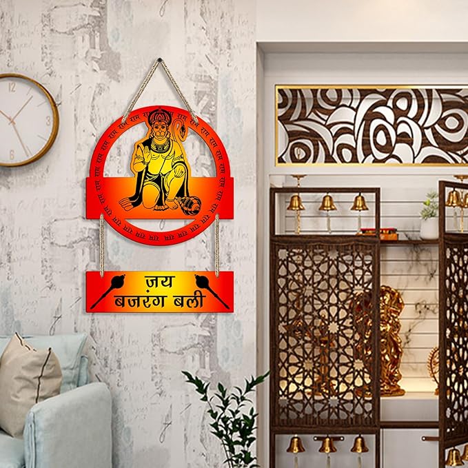 Sehaz Artworks Decorative Items for Home Wall Decoration Items for Wall Hangings for Home - Hanuman