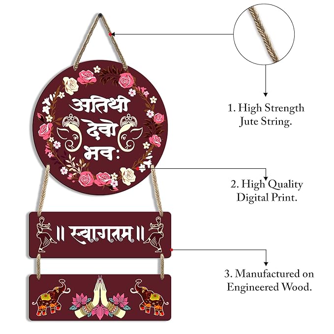 Sehaz Artworks Wall Decor For Living Room Home Decor Items For Living Room Ganesha Wall Hanging