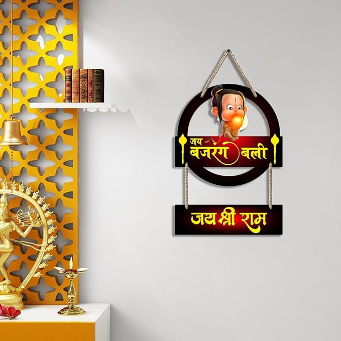 Sehaz Artworks Home Decor Items Wall Hangings for Home Decoration Decorative Items for Home - Hanuman