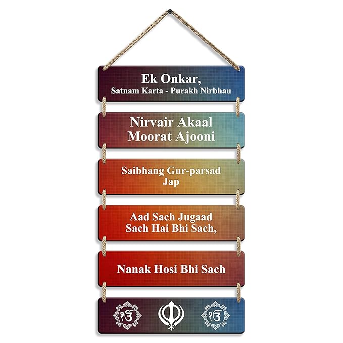 Sehaz Artworks Wall Hangings Decorative Items for Home Home Decor Items for Office -6-0044