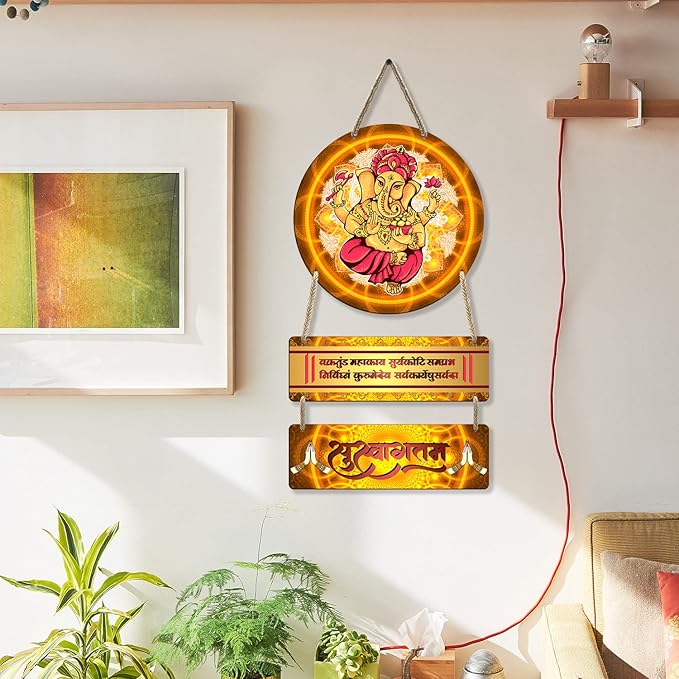 Sehaz Artworks Home Decor Items for Living Room Wooden Wall Hangings for Home Door Decoration