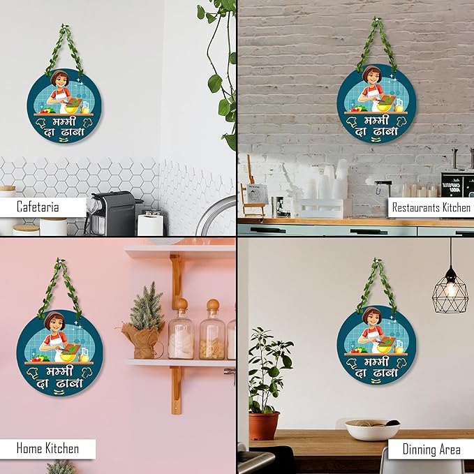 Sehaz Artworks Kitchen Decoration Items Wall Hanging for Home Decoration Kitchen Decor