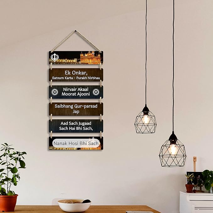 Sehaz Artworks Wall Hangings Home Decor Items Wall Decor for Living Room Office -6-0045