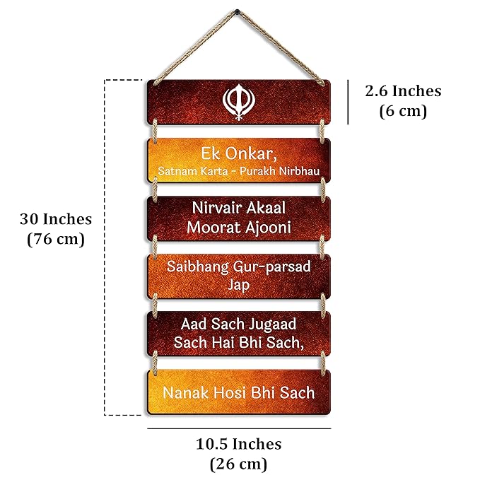 Sehaz Artworks Wall Hangings Home Decor Items Wall Decor for Living Room Office Decorative -6-0047
