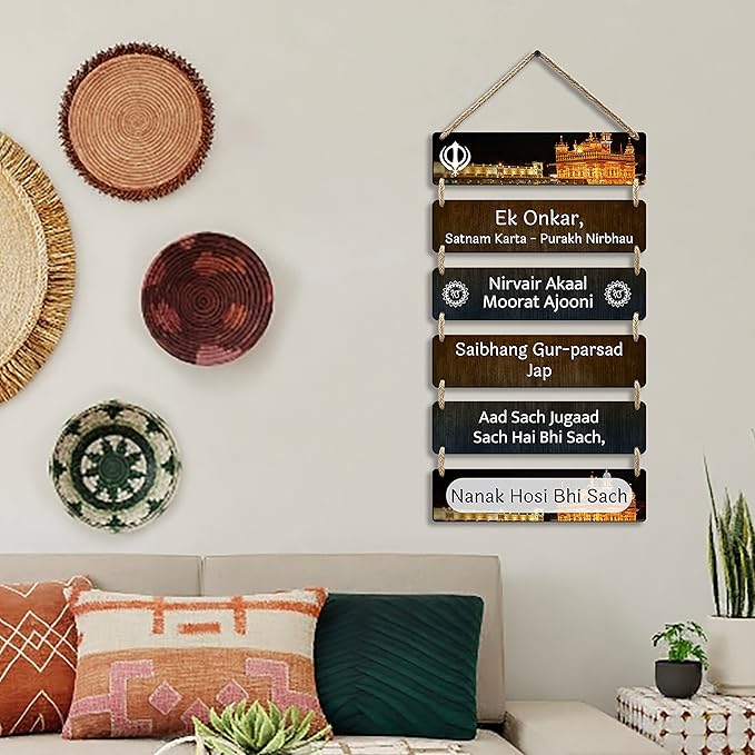 Sehaz Artworks Wall Hangings Home Decor Items Wall Decor for Living Room Office -6-0045