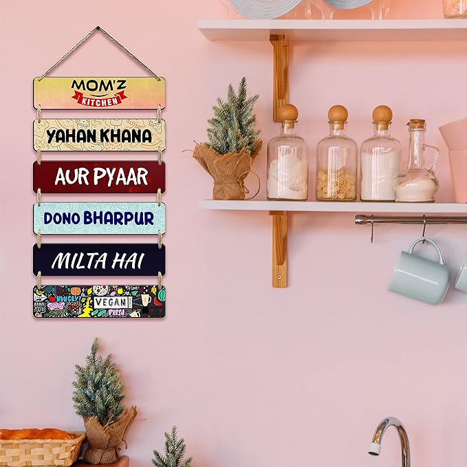 Sehaz Artworks Home Decor Items decorative items for home Kitchen Wall Hangings  -6-0034