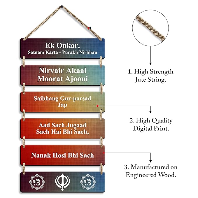 Sehaz Artworks Wall Hangings Decorative Items for Home Home Decor Items for Office -6-0044