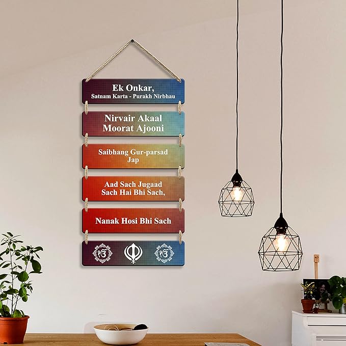 Sehaz Artworks Wall Hangings Decorative Items for Home Home Decor Items for Office -6-0044
