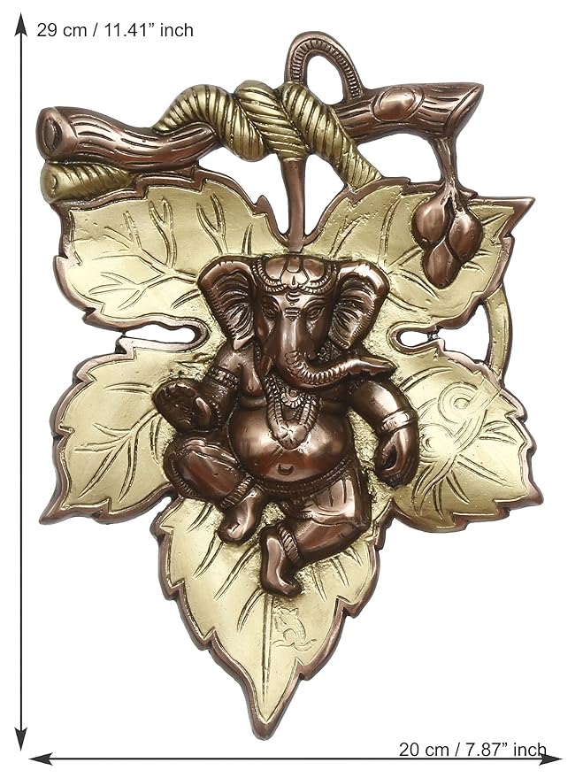 Ecraftindia Golden and Copper Finish Lord Ganesha on Creative Leaf Metal Wall Hanging | Decorative Hindu God Idol for Home