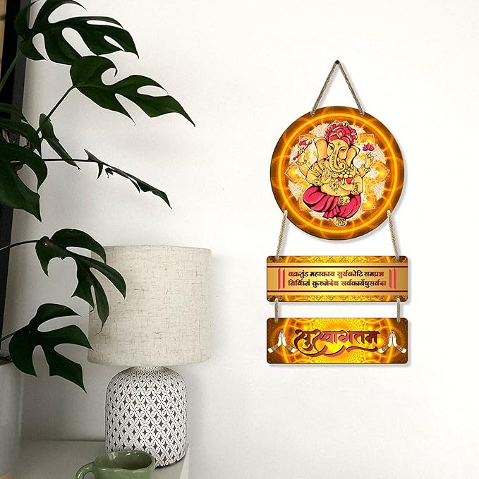 Sehaz Artworks Home Decor Items for Living Room Wooden Wall Hangings for Home Door Decoration