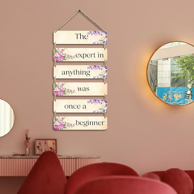 Sehaz Artworks Wall Hangings Decorative Items for Home Home Decor Items for Office -6-0032
