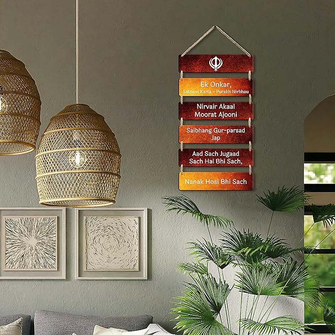 Sehaz Artworks Wall Hangings Home Decor Items Wall Decor for Living Room Office Decorative -6-0047