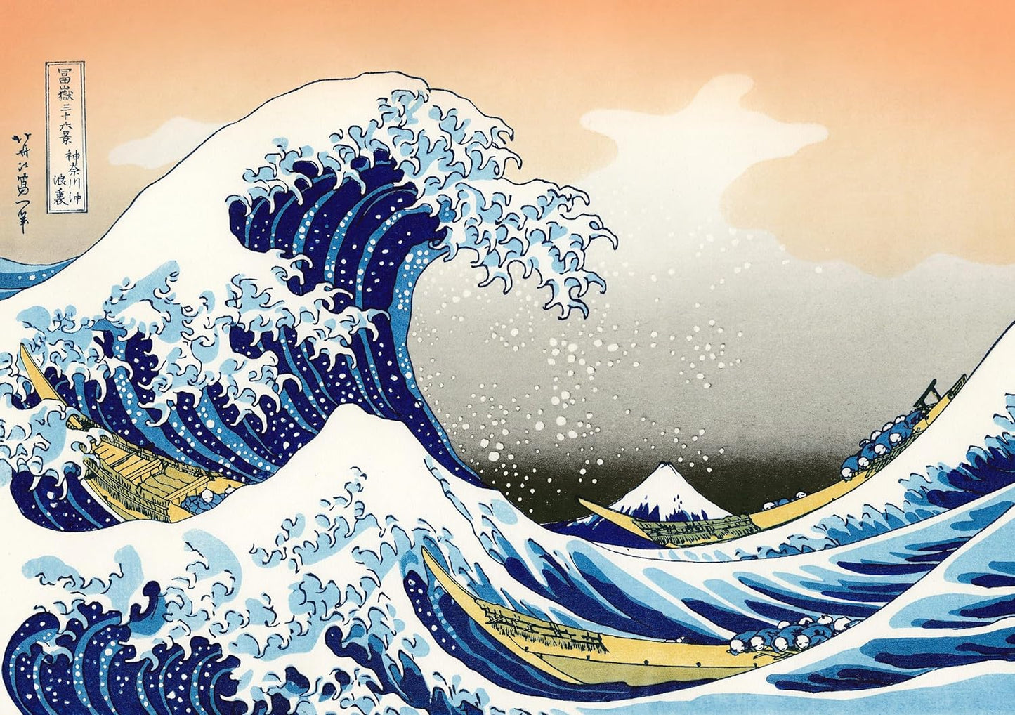 91knots Hokusai's the Great Wave Off Kanagawa Wooden Jigsaw Puzzle 140 Pieces for Adults and Kids | Japanese Ukiyo-e Artwork