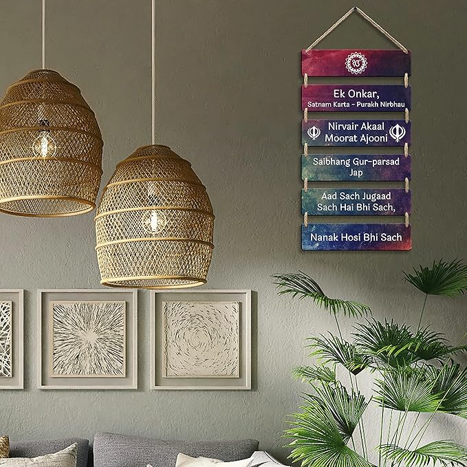 Sehaz Artworks Wall Hangings Home Decor Items Home Decoration Items for Office -6-0048