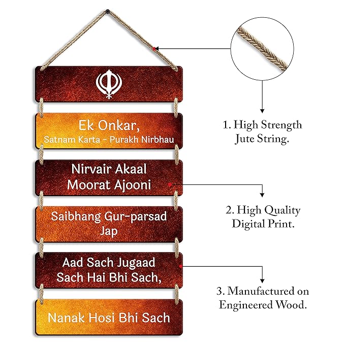 Sehaz Artworks Wall Hangings Home Decor Items Wall Decor for Living Room Office Decorative -6-0047