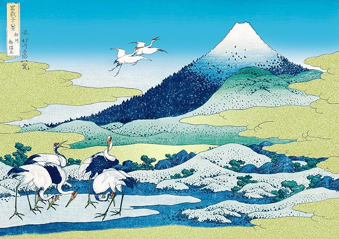 91Knots Umezawa Manor in Sagami Province Wooden Jigsaw Puzzle (140 Pieces) for Adults and Kids | Japanese Ukiyo-e Artwork