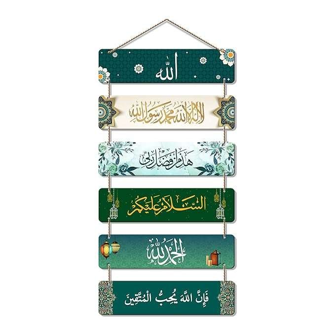 Wall Hangings