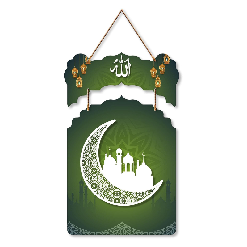 Islamic Wall Hanging Allah Name & Crescent Mosque Design for Ramadan & Home Decor