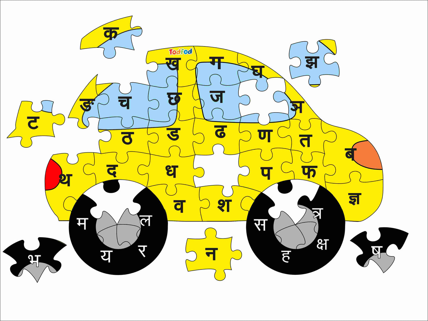 Wooden Jigsaw Puzzle – Car Shaped Hindi Consonants