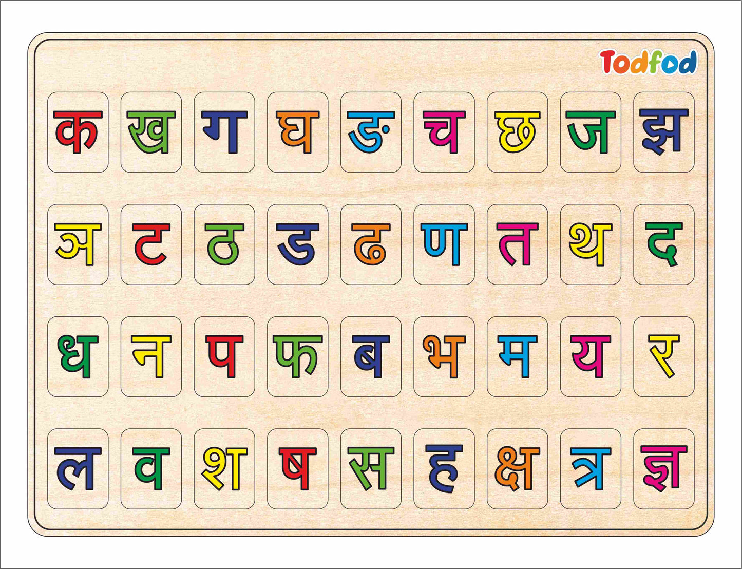 Wooden Hindi Alphabets Puzzle Toy for Kids