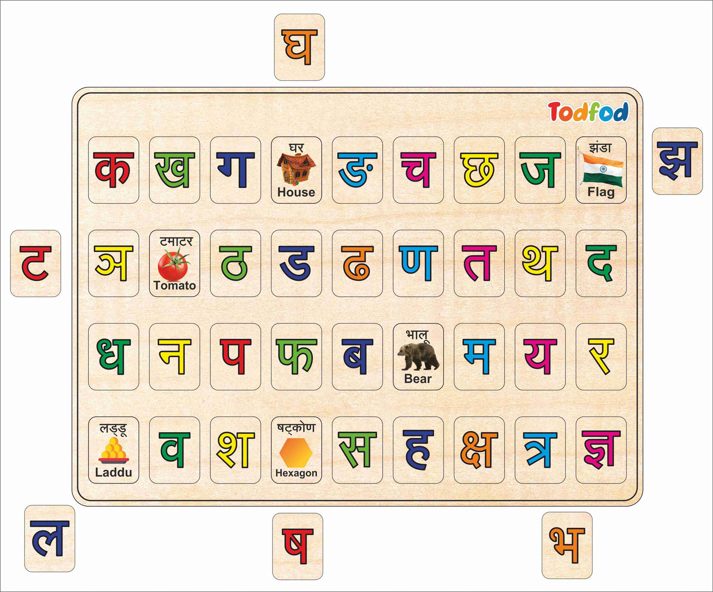 Wooden Hindi Alphabets Puzzle Toy for Kids