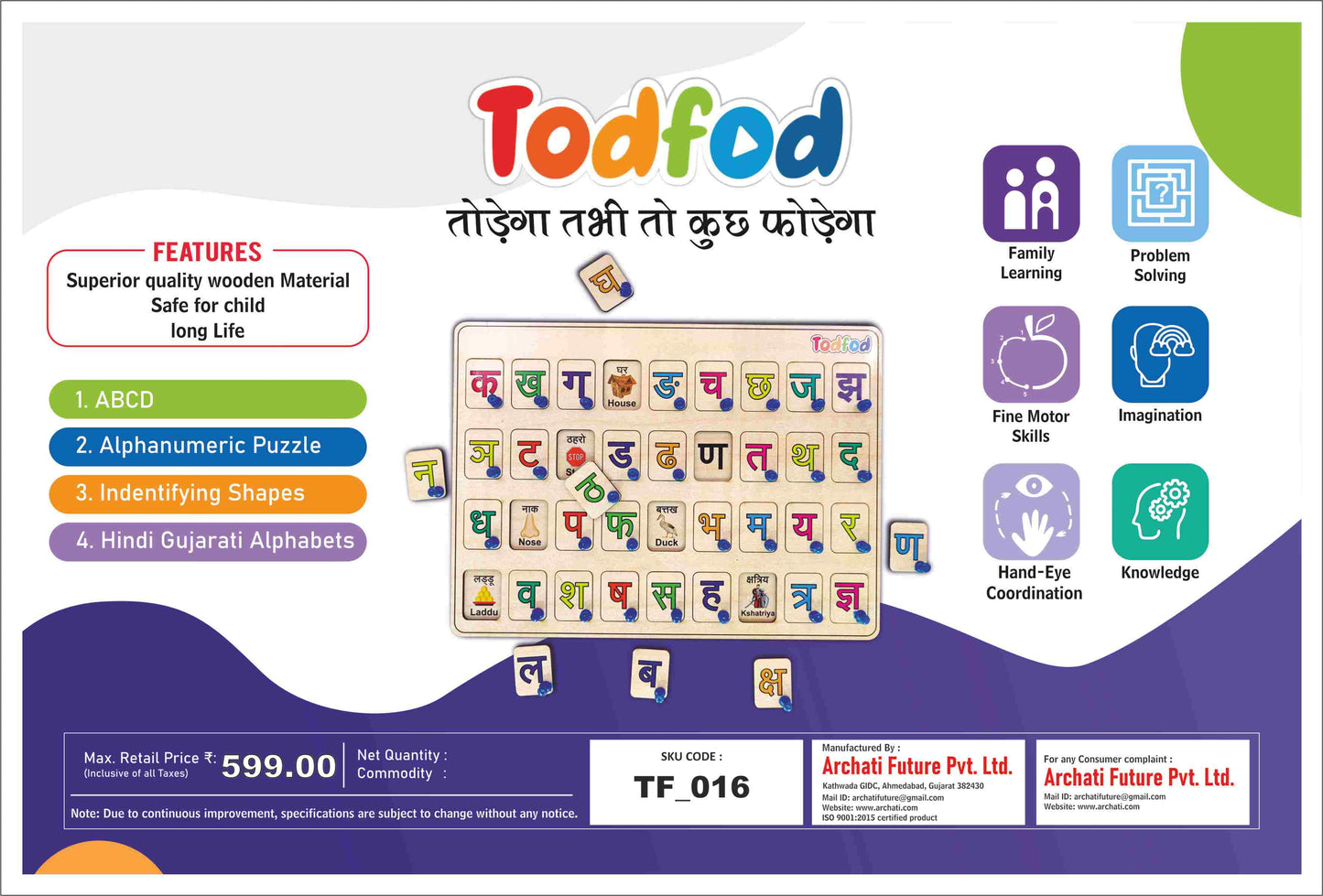 Wooden Hindi Alphabets Puzzle Toy for Kids
