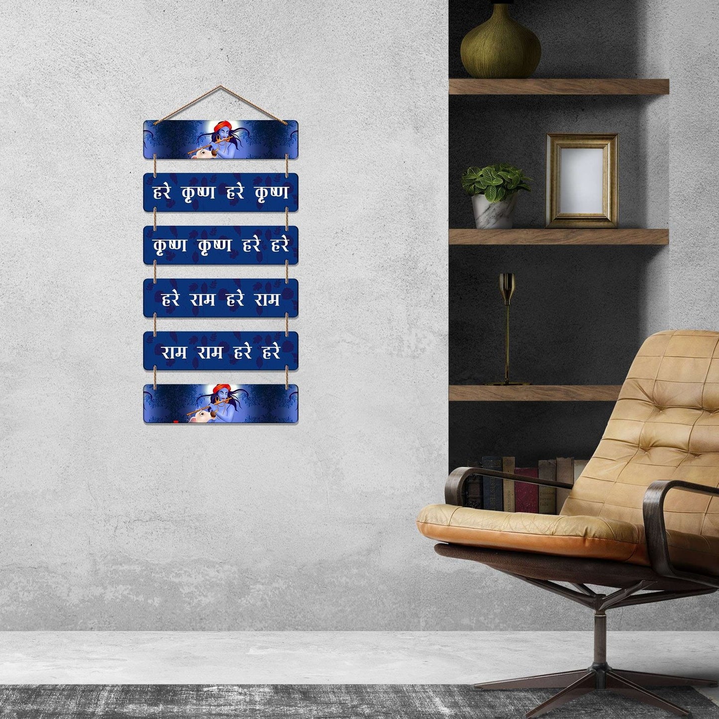 Wall Hangings