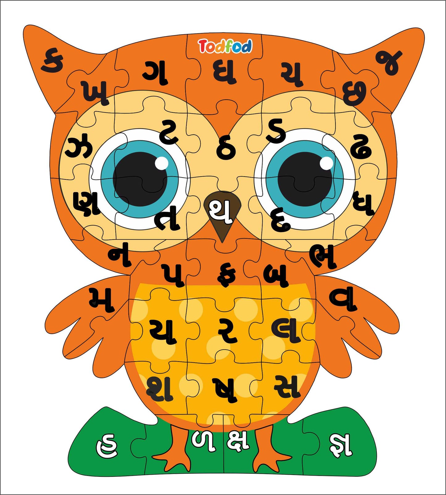 Wooden Jigsaw Puzzle – Owl Shaped Gujarati Consonants