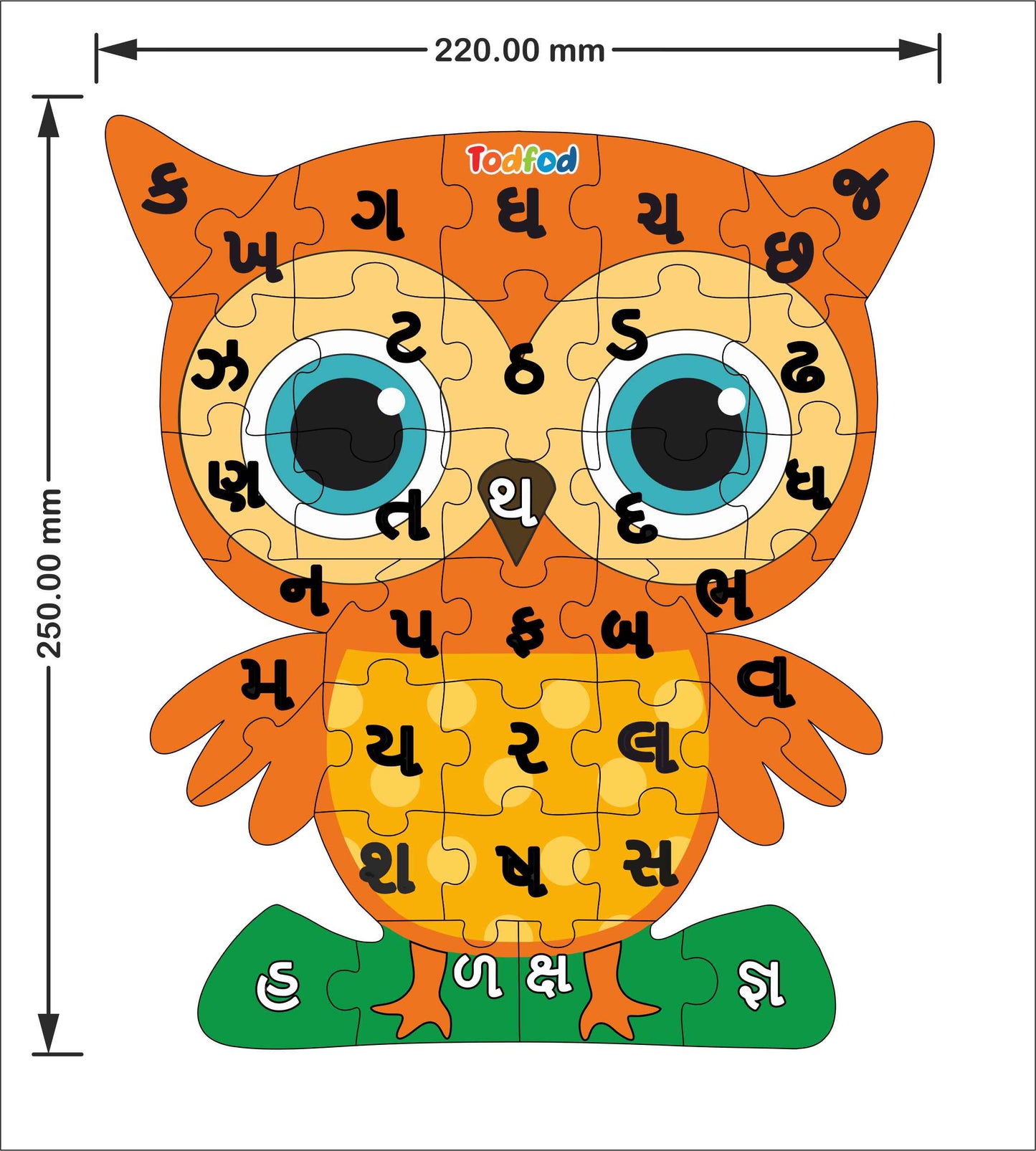 Wooden Jigsaw Puzzle – Owl Shaped Gujarati Consonants