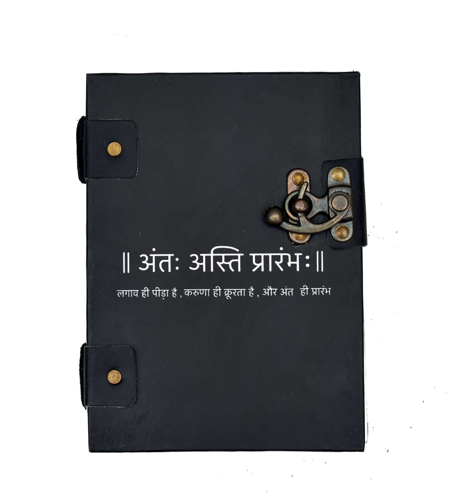 Diary