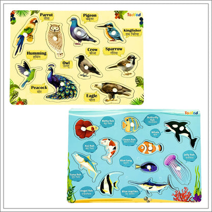 Birds & Fish Characters Knob & Pegged Puzzle for Kids