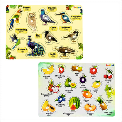 Birds & Fruit Characters Knob & Pegged Puzzle for Kids